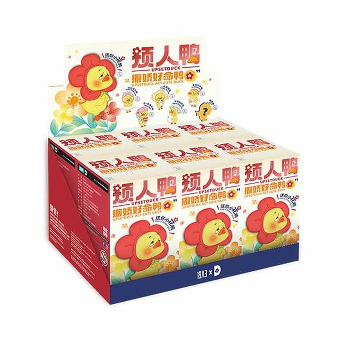 V2H429E1D5514376E2EC4CB6D4CC2C5B63DR6708947P5