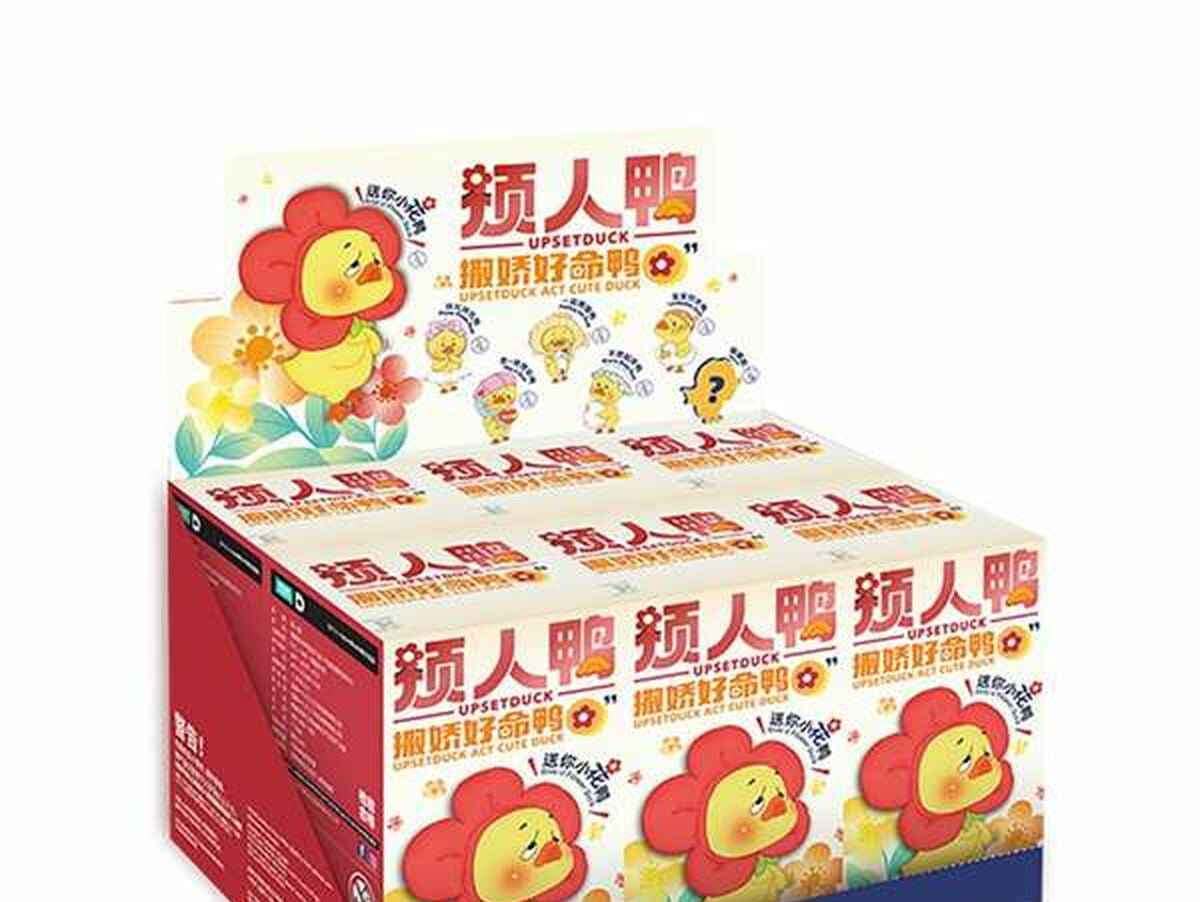 V4H429E1D5514376E2EC4CB6D4CC2C5B63DR6708947P5