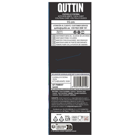 V2HEB9137D61276D2BC297C515D80BEE208R5602061P4