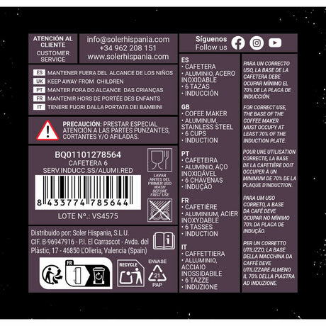 V2HEACD2354E112059B3600860B7BCC91F7R7288006P9