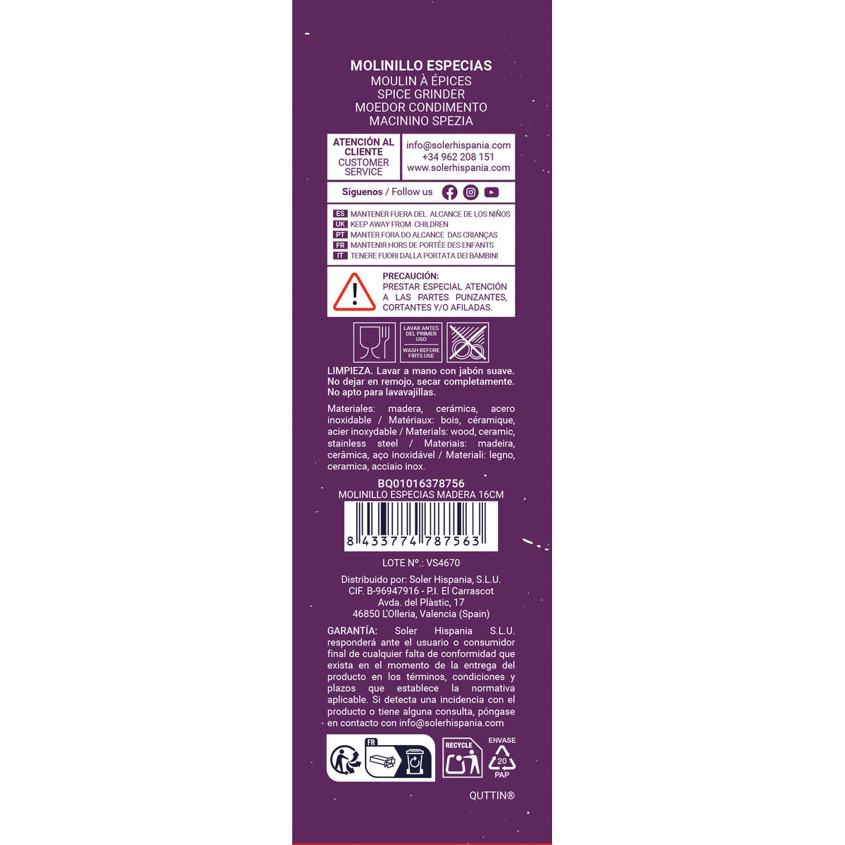 V4HDFA95DEC74DAD9FC26CC4EDBA17AA615R7514585P5