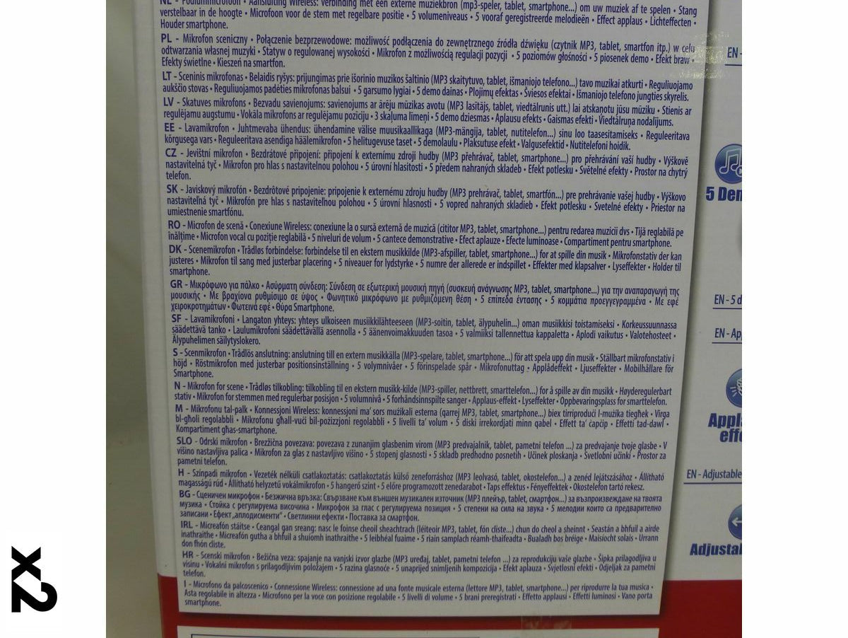 V5H3B65507515B6554A5E3BCFDD2094BC22R5672312P10